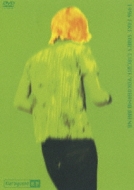 1996 FAKE STAR'S CIRCUIT/YOKOHAMA ARENA : 黒夢 | HMV&BOOKS online