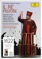 映像】モーツァルト・オペラ・ボックス(33DVD)｜HMV&BOOKS onlineニュース