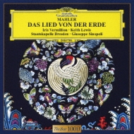 マーラー：交響曲《大地の歌》 シノーポリ／ドレスデン国立管弦楽団