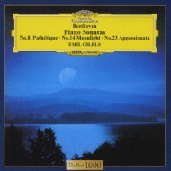 新編名曲名盤300 ベートーヴェン｜ピアノ・ソナタ第8番｜HMV&BOOKS online