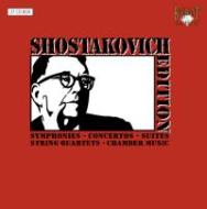 ルドルフ・バルシャイを讃えて(20CD) ルドルフ・バルシャイを讃えて(20CD)