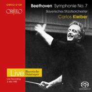 発売】クライバー＆バイエルン国立管／ブラームス：交響曲第4番、他