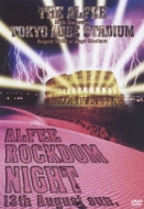 THE ALFEE 19th Summer TOKYO AUBE STADIUM ALFEE ROCKDOM NIGHT : THE