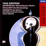 DECCAレーベル「退廃音楽」シリーズ｜HMV&BOOKS onlineニュース