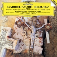 ドイツ・グラモフォン111周年記念コレクターズ・エディション