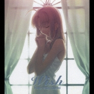 Wish Fate/stay night・Image Album | HMV&BOOKS online - TMC-1005