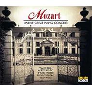 ピアノ協奏曲集 クリーン、ヘブラー、ブレンデル、他（5CD