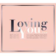 Loving You | HMV&BOOKS online - TOCP-67380