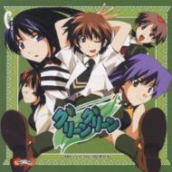 グリーン グリーン オリジナル サウンドトラック | HMV&BOOKS online