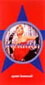 evolution : 浜崎あゆみ | HMV&BOOKS online - AVVD-90111