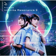 CDアルバム｜fripSide｜商品一覧｜HMV&BOOKS online