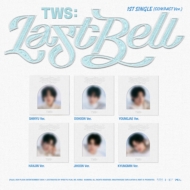 TWS 1stシングル「Last Bell」発売決定！《＠Loppi・HMV限定特典＋先着