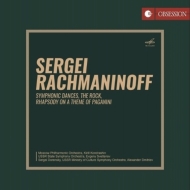 発売】コンドラシン＆モスクワ・フィル／ショスタコーヴィチ：交響曲第