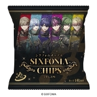 カード付き】『シクフォニチップス うすしお味』が登場！|グッズ