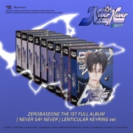 ZEROBASEONE THE 1ST FULL ALBUM 『NEVER SAY NEVER』(DIGIPACK Ver