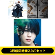 Ryosuke Yamada (山田涼介) 初のシングル『Blue Noise』2026年1月14日