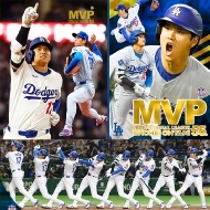 2025 NL MVP受賞記念 大谷翔平 プレミアムフレーム切手セット 2次受付