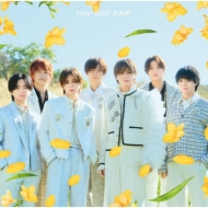Hey! Say! JUMP シングル 一覧