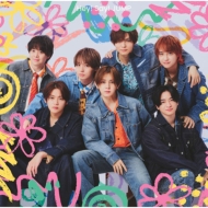CDシングル｜Hey! Say! JUMP｜商品一覧｜HMV&BOOKS online