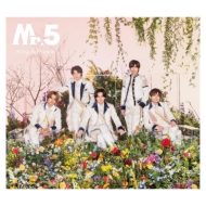 King & Prince ベストアルバム 『Mr.5』4/19発売|ジャパニーズポップス