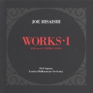 Works 1 : 久石譲 (Joe Hisaishi) | HMV&BOOKS online - POCH-1652