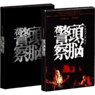 7.7公開！ 『ドキュメント灰野敬二』｜HMV&BOOKS onlineニュース