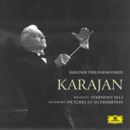 Karajan Tokyo Last Concert 1988｜HMV&BOOKS onlineニュース
