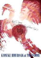 氷室、チャリティライブがDVDで！｜HMV&BOOKS onlineニュース