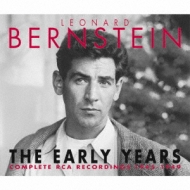 若き日のバーンスタイン～RCA録音全集1945～49（4CD