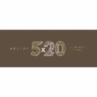 予約追加生産分》 5×20 All the BEST!! 1999-2019 【初回限定盤1】(4CD