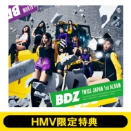 TWICE JAPAN 1st FULL ALBUM『BDZ』｜シングル「One More Time