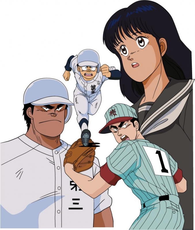 名門!第三野球部 コレクターズDVD【想い出のアニメライブラリー 第106