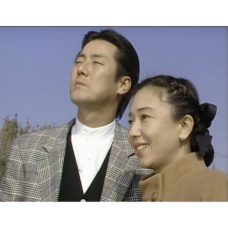 天上の青 ～ヘヴンリー・ブルー～コレクターズDVD【昭和の名作ライブ