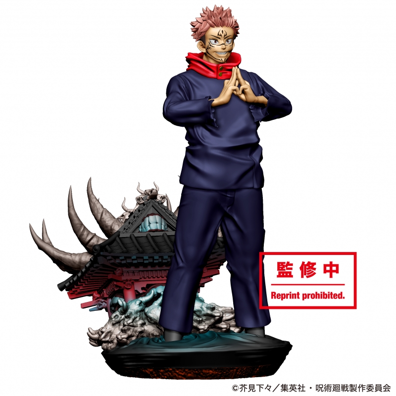 プチラマシリーズ 呪術廻戦 卓上領域展開 壱號 (1BOX / 全4種)/ 呪術廻