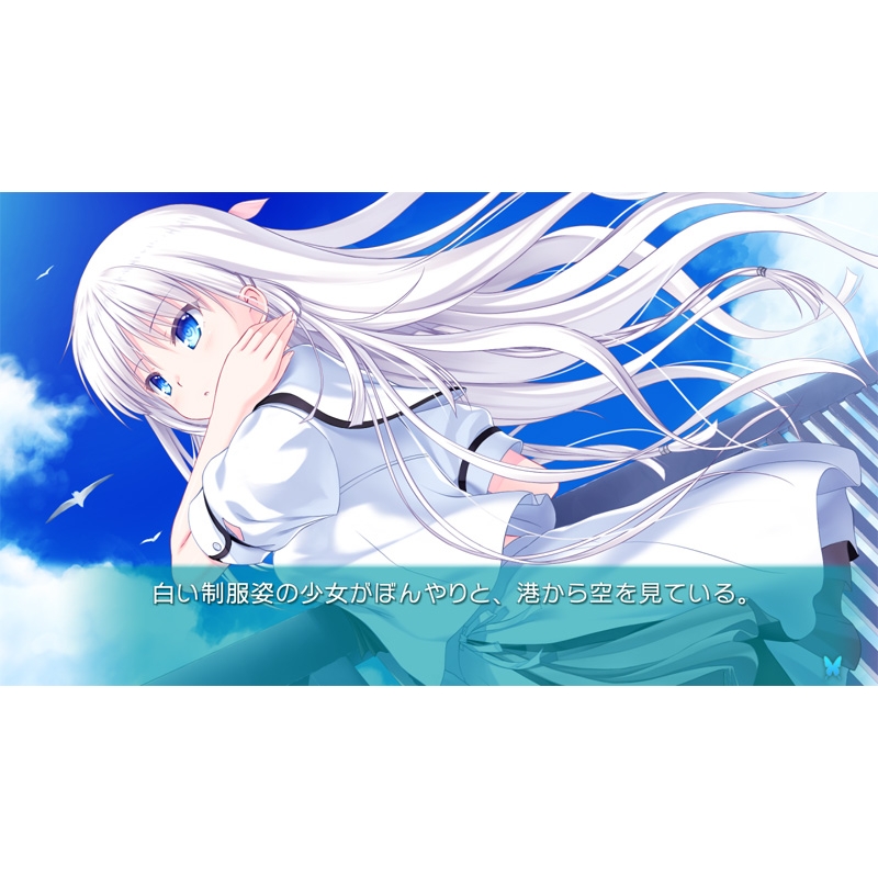 Nintendo Switch】Summer Pockets REFLECTION BLUE : Game Soft