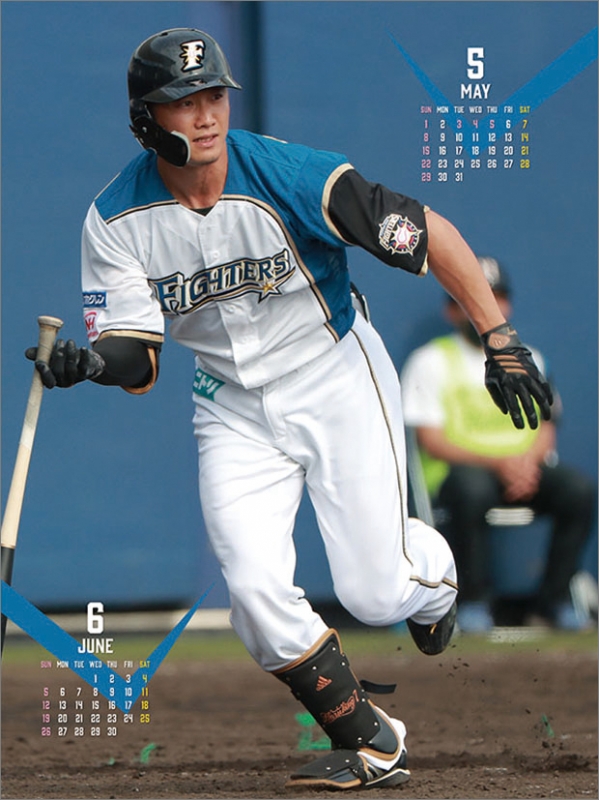 西川遥輝（北海道日本ハムファイターズ）/ 2022年カレンダー : 西川遙