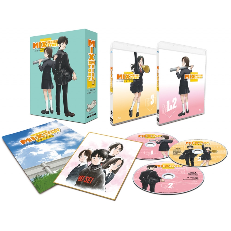 MIX 2ND SEASON DVD BOX Vol.1【完全生産限定版】 : MIX (アニメ