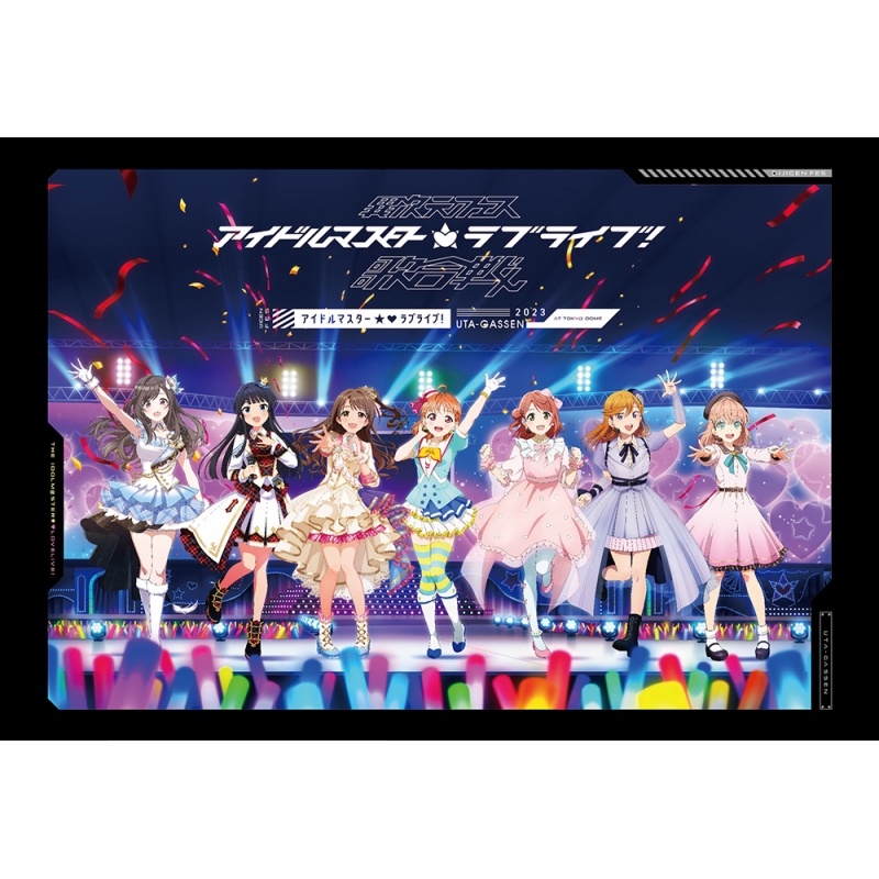 異次元フェス アイドルマスター☆▽ラブライブ！歌合戦 【初回限定版