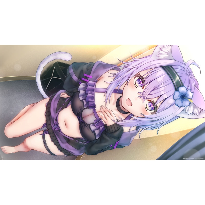 おかゆにゅ～～む！ 完全生産限定版 : Game Soft (Nintendo Switch