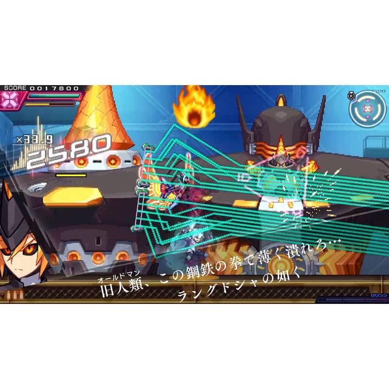 Nintendo Switch】蒼き雷霆 ガンヴォルト トライアングル エディション