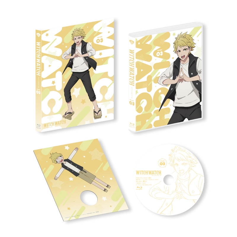 ウィッチウォッチ Blu-ray 第3巻（数量限定生産） : WITCHWATCH