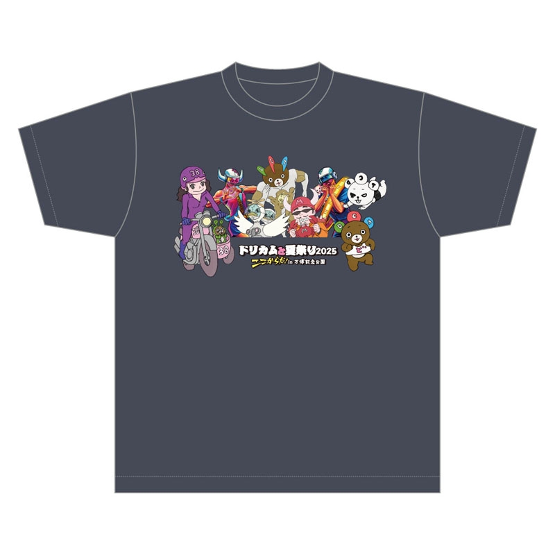 Tシャツ（M）/ ドリカムと夏祭り2025 ここからだ！in 万博記念公園