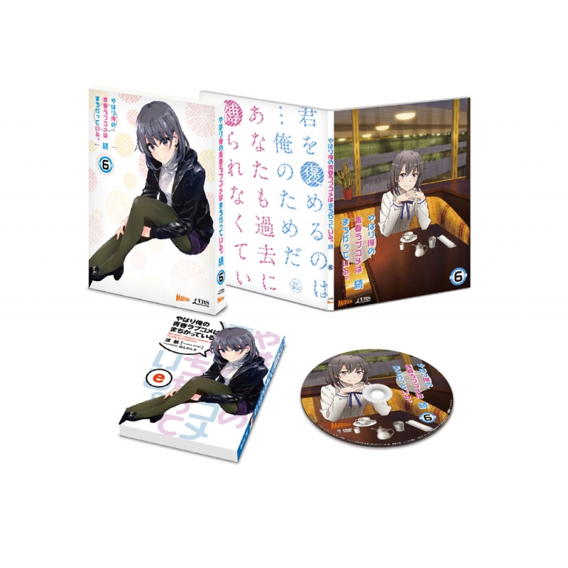 「やはり俺の青春ラブコメはまちがっている。続 第1巻〜第6巻〈初回限定版〉」 61qcxbG-mDL._AC_UF350,