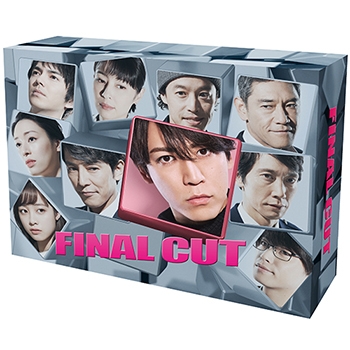 FINAL CUT Blu-ray BOX | HMV&BOOKS online - TCBD-736