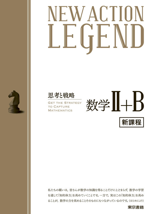 9784487687121_600.jpg?