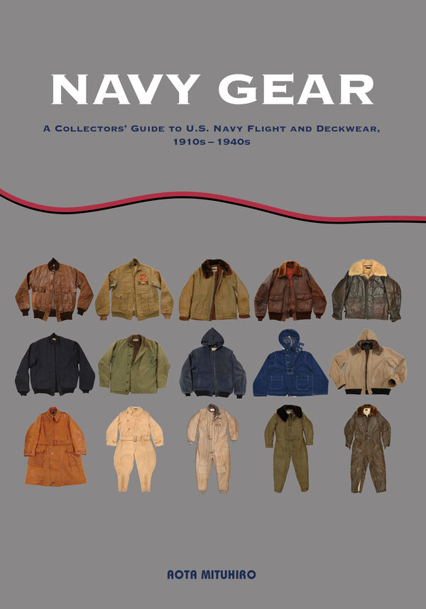 NAVY GEAR 青田充弘(著) - RICE PUBLISHING | 版元ドットコム