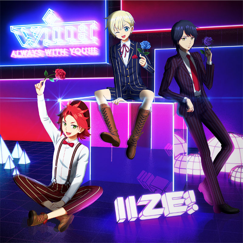 ALWAYS WITH YOU!!! DVD/CD | TVアニメ「アイドルタイムプリパラ」DVD