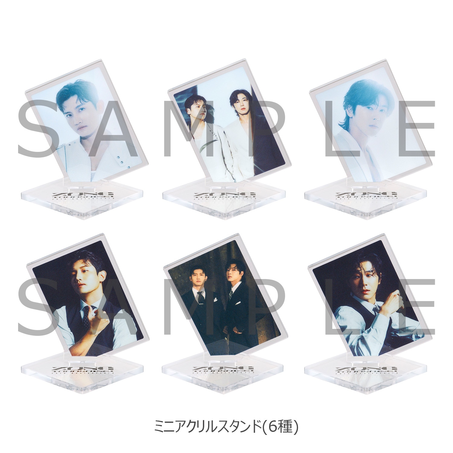 東方神起 オフィシャルウェブサイト