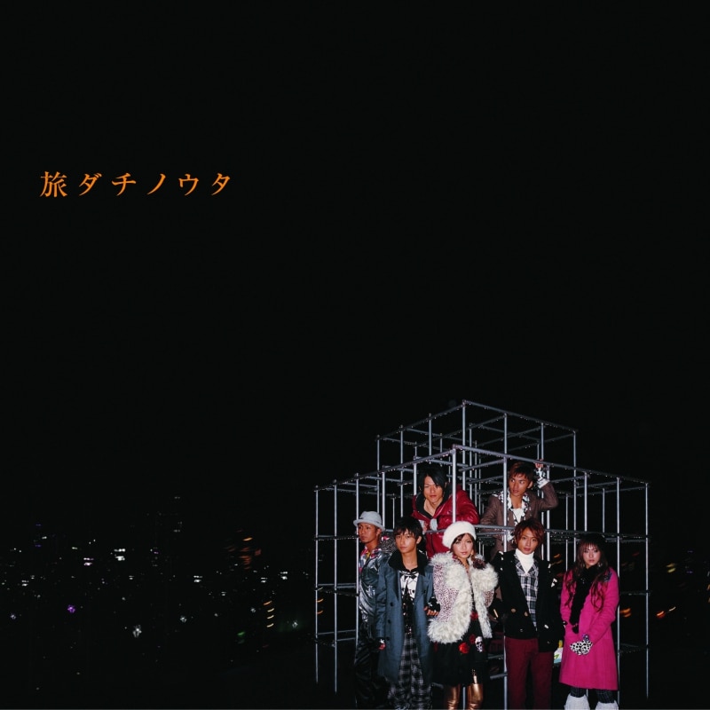 DISCOGRAPHY | AAA（トリプル・エー）OFFICIAL WEBSITE