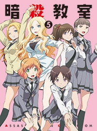 TVアニメ「暗殺教室」公式サイト